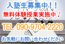 ���m���E�����̌��w�K��W��