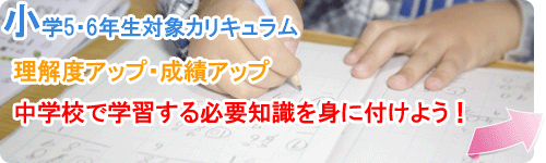 ���w���������ƃJ���L������