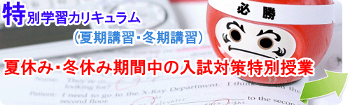 �󌱑΍����ʍu�K